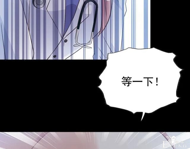人性漫画《白衣天使》“你知道她的手救过多少人吗？”-122.jpg