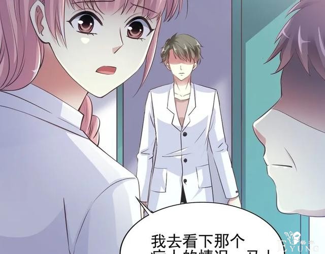 人性漫画《白衣天使》“你知道她的手救过多少人吗？”-128.jpg