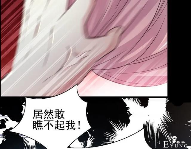 人性漫画《白衣天使》“你知道她的手救过多少人吗？”-139.jpg