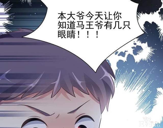 人性漫画《白衣天使》“你知道她的手救过多少人吗？”-140.jpg
