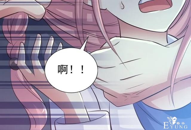 人性漫画《白衣天使》“你知道她的手救过多少人吗？”-142.jpg