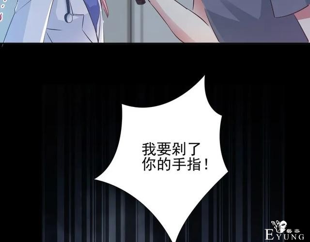 人性漫画《白衣天使》“你知道她的手救过多少人吗？”-147.jpg