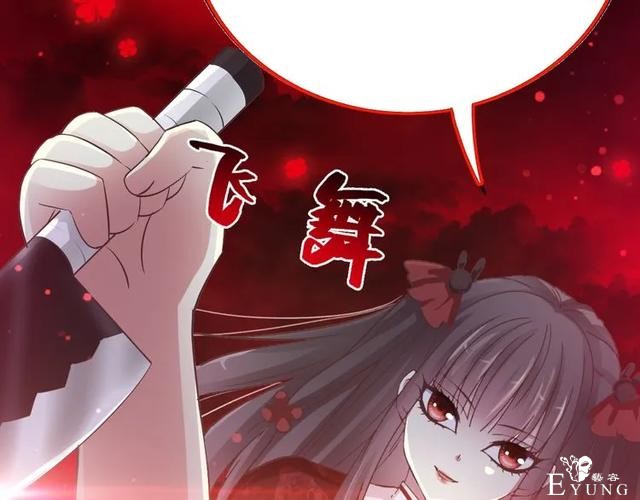 人性漫画《白衣天使》“你知道她的手救过多少人吗？”-152.jpg