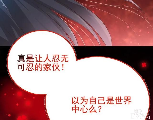 人性漫画《白衣天使》“你知道她的手救过多少人吗？”-151.jpg