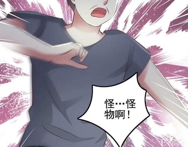 人性漫画《白衣天使》“你知道她的手救过多少人吗？”-164.jpg
