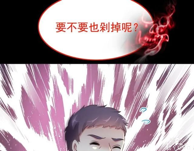 人性漫画《白衣天使》“你知道她的手救过多少人吗？”-163.jpg