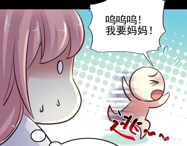 人性漫画《白衣天使》“你知道她的手救过多少人吗？”-166.jpg