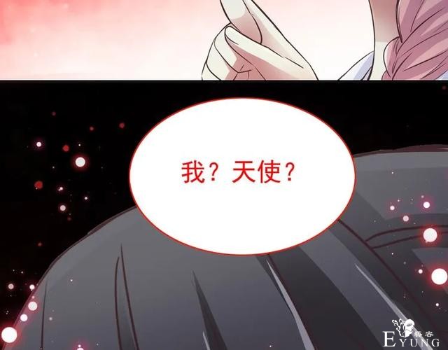 人性漫画《白衣天使》“你知道她的手救过多少人吗？”-169.jpg