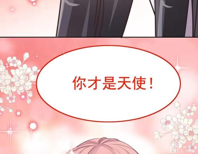 人性漫画《白衣天使》“你知道她的手救过多少人吗？”-172.jpg