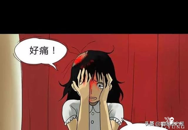 漫画故事：玩物伤志（下）-9.jpg
