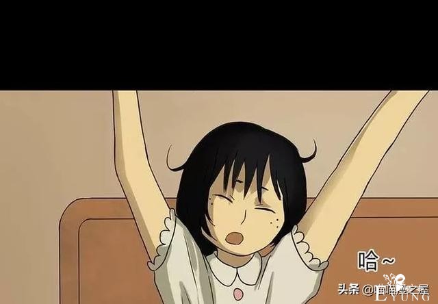 漫画故事：玩物伤志（下）-3.jpg