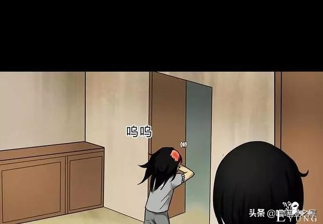 漫画故事：玩物伤志（下）-11.jpg
