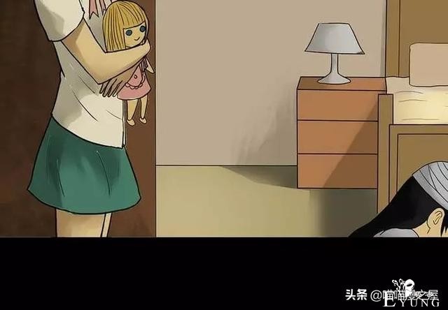 漫画故事：玩物伤志（下）-29.jpg