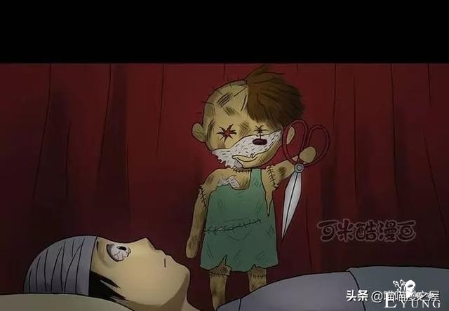 漫画故事：玩物伤志（下）-36.jpg