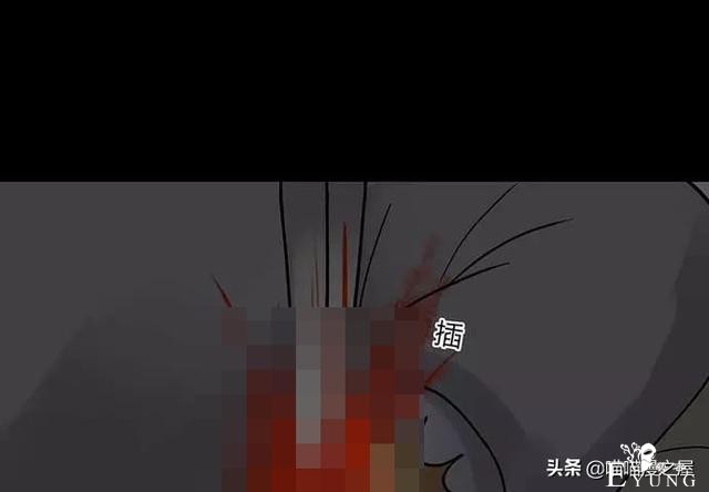 漫画故事：玩物伤志（下）-39.jpg