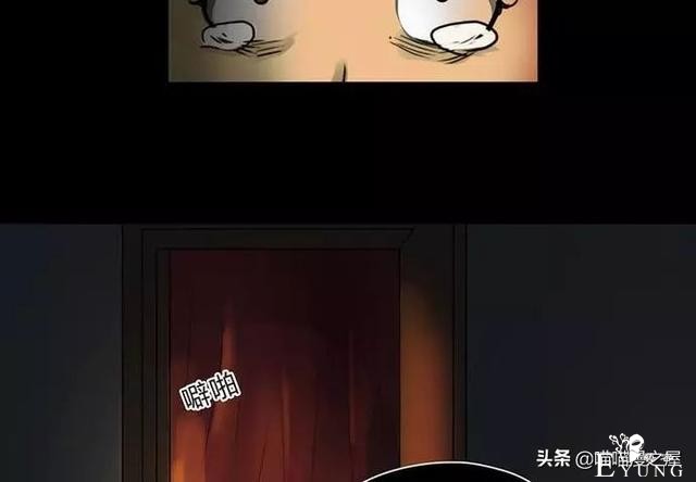 漫画故事：玩物伤志（下）-45.jpg