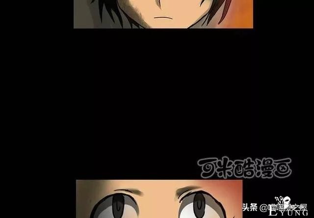 漫画故事：玩物伤志（下）-44.jpg