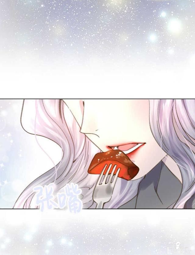 漫画：韩漫-女骑士的生存法则 11-8.jpg