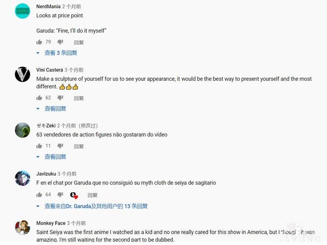 国外网友买不起表示圣斗士手办太贵？然后自己做了一个-15.jpg