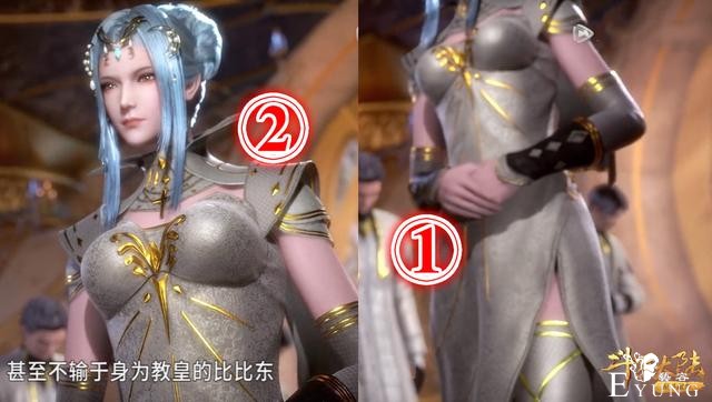 为何唐三认为姑姑不输比比东？有谁注意那双腿，蛇皮丝袜真美-3.jpg