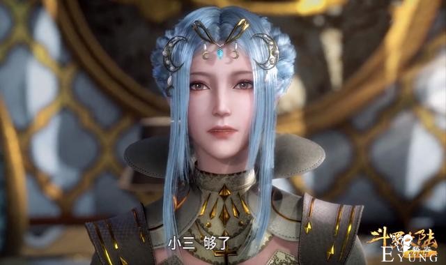 为何唐三认为姑姑不输比比东？有谁注意那双腿，蛇皮丝袜真美-2.jpg