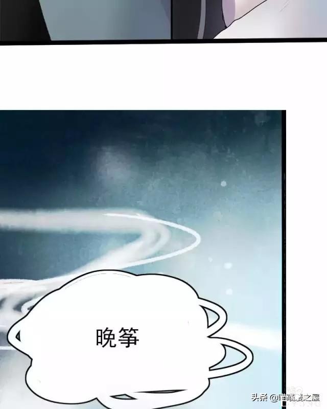 「国产精品漫」香烬-20.jpg