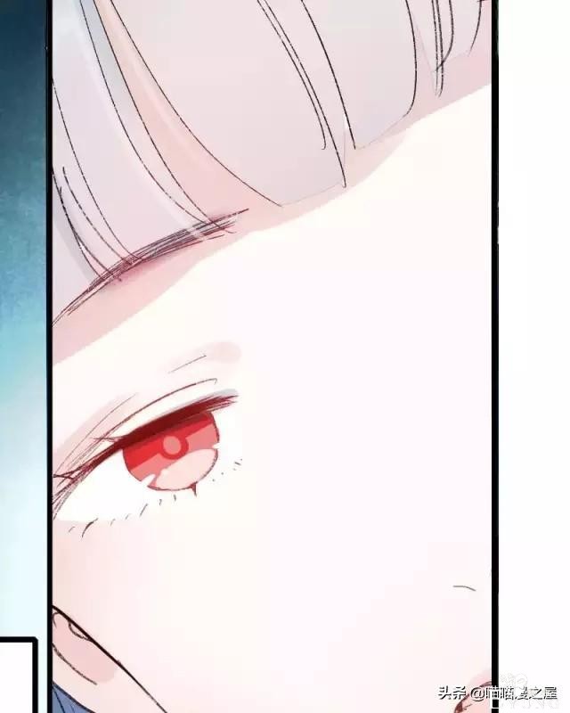 「国产精品漫」香烬-22.jpg