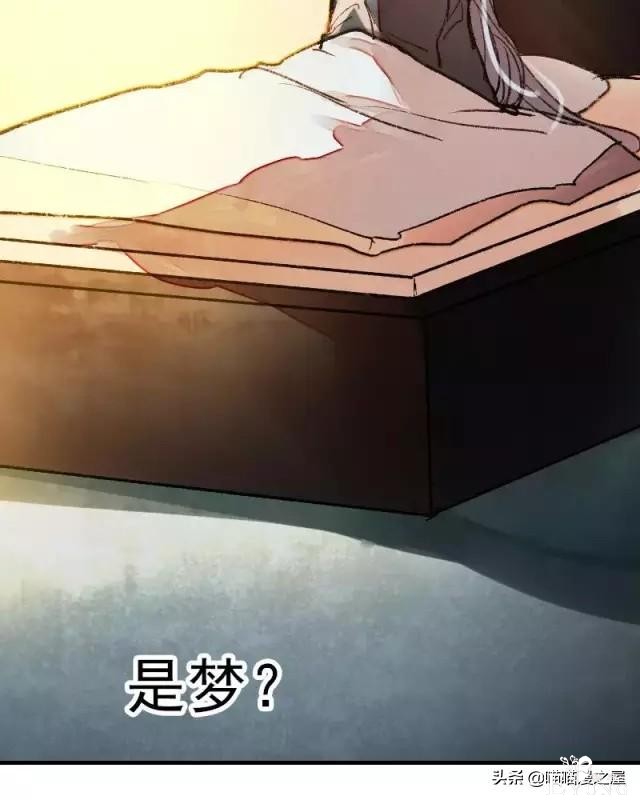 「国产精品漫」香烬-33.jpg