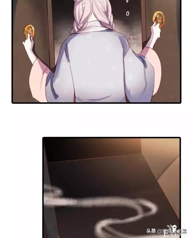 「国产精品漫」香烬-44.jpg