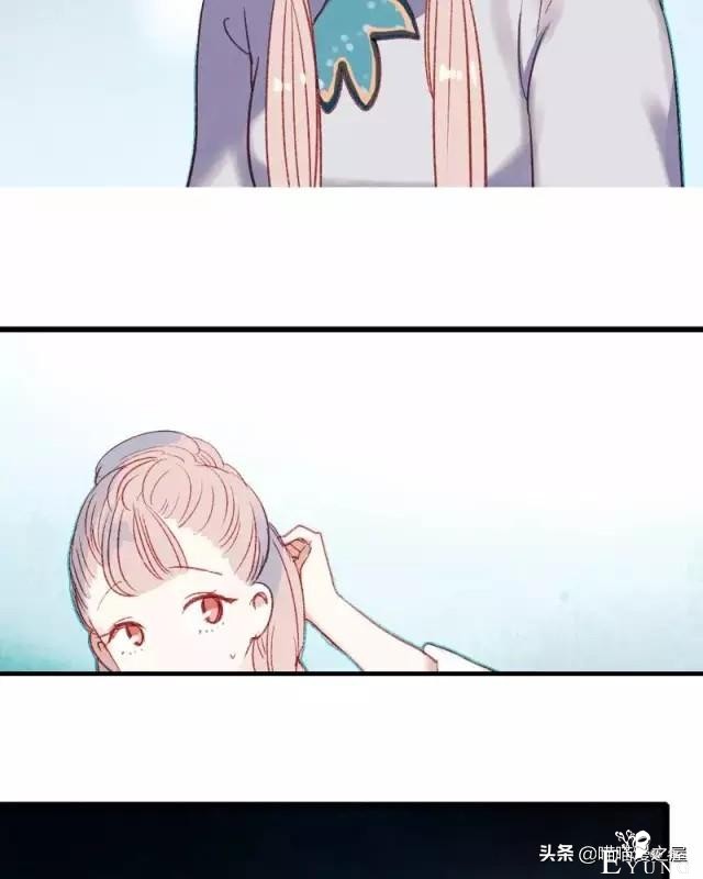 「国产精品漫」香烬-42.jpg