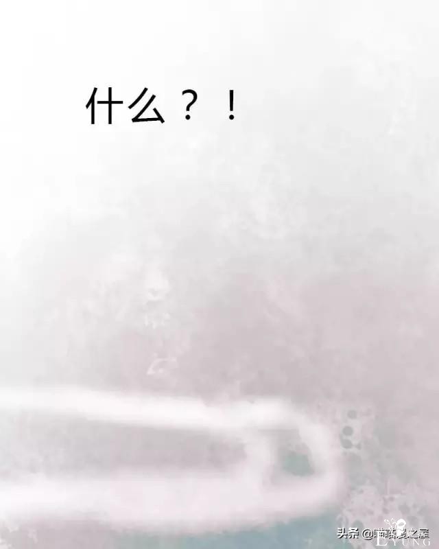 「国产精品漫」香烬-50.jpg
