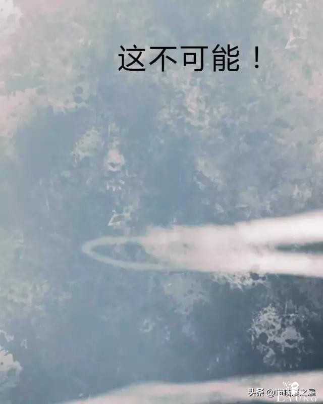 「国产精品漫」香烬-51.jpg