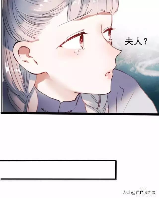 「国产精品漫」香烬-58.jpg