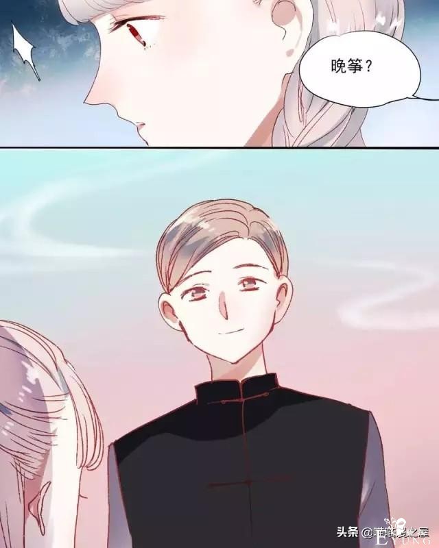 「国产精品漫」香烬-69.jpg
