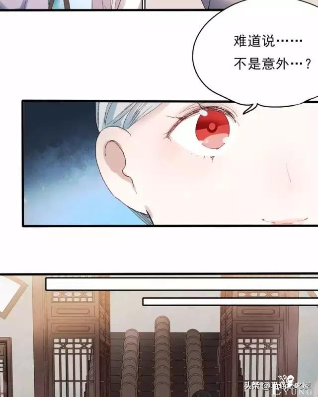 「国产精品漫」香烬-91.jpg