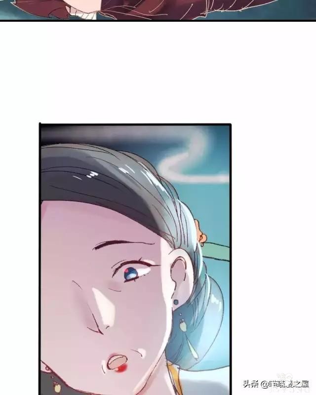「国产精品漫」香烬-104.jpg