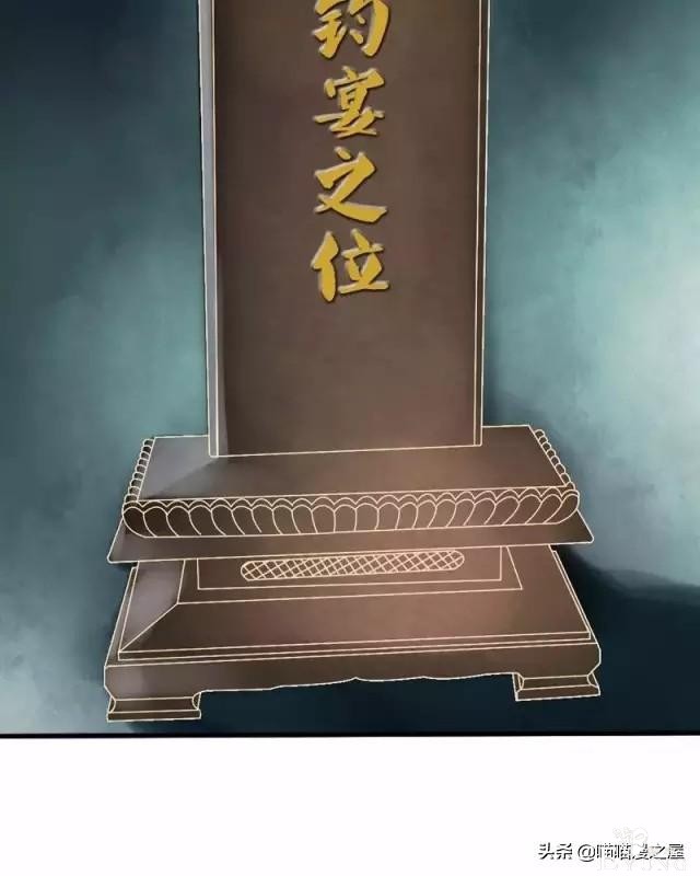 「国产精品漫」香烬-102.jpg