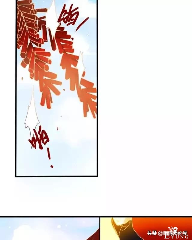 「国产精品漫」香烬-118.jpg