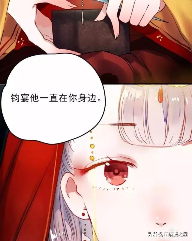 「国产精品漫」香烬-123.jpg