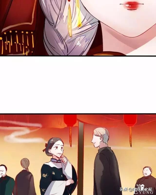 「国产精品漫」香烬-124.jpg