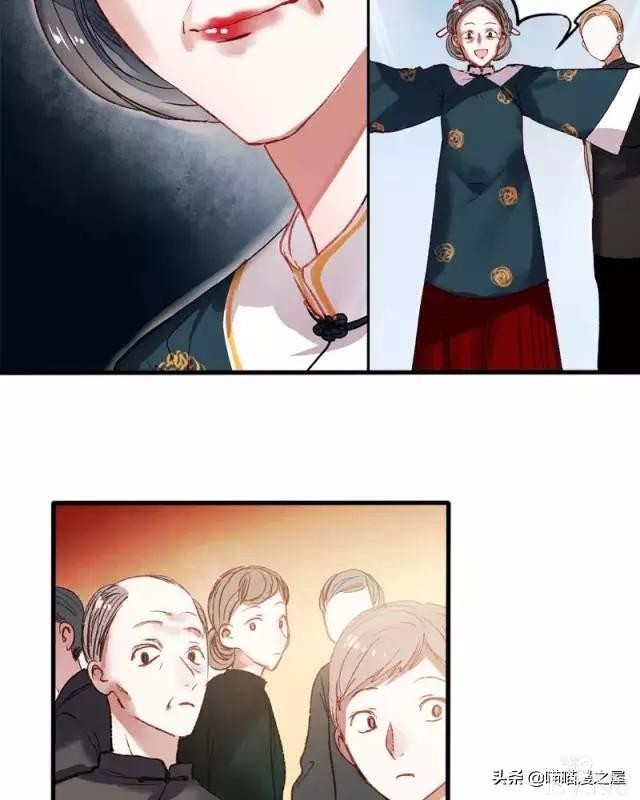 「国产精品漫」香烬-141.jpg