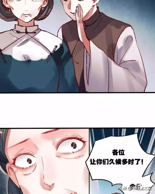 「国产精品漫」香烬-140.jpg