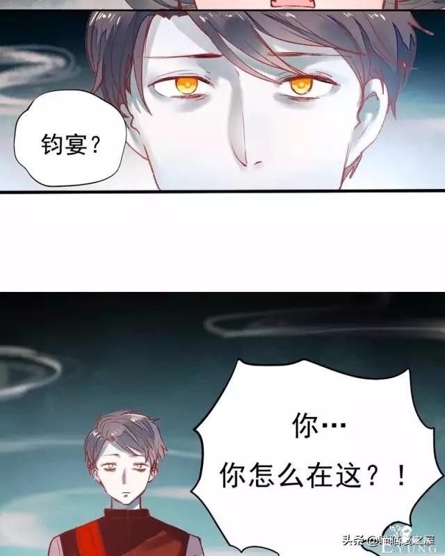 「国产精品漫」香烬-157.jpg