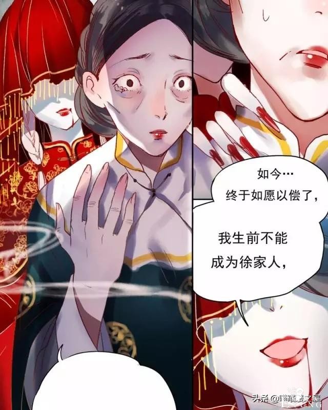 「国产精品漫」香烬-159.jpg