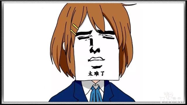 日本杂志建议“中国漫迷”支持正版漫画，他们不懂我们的“苦”-6.jpg