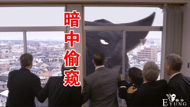 《泽塔奥特曼》第三话老梗频发，拆迁小哥上线，“怪兽吃鸡”笑喷-2.jpg