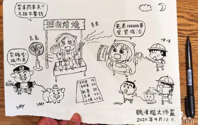 手工大神变废为宝，用吃剩的鸡骨头做李白手办，隔壁小孩都看呆了-10.jpg