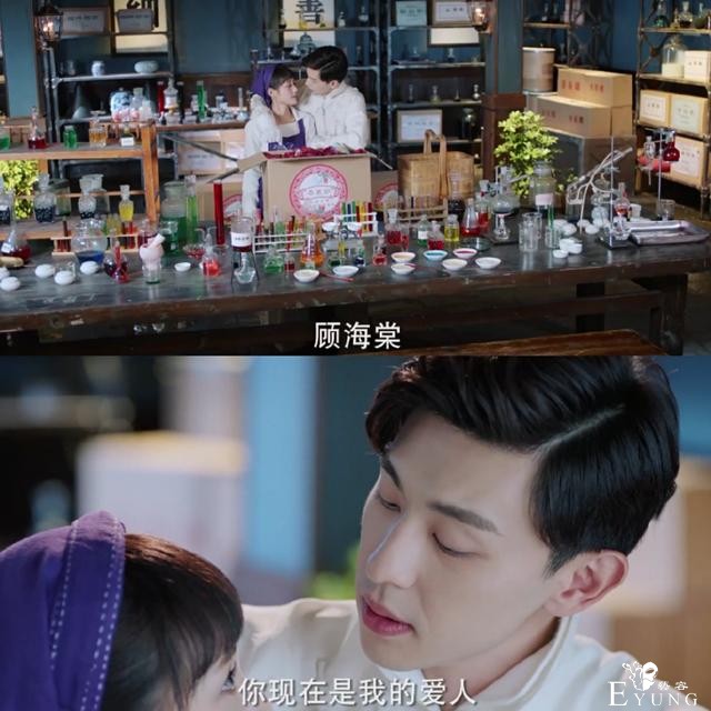 《海棠经雨胭脂透》邓伦花式撒娇，“油嘴滑舌”式恋爱太甜了-6.jpg