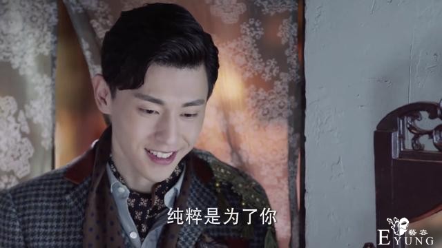 《海棠经雨胭脂透》邓伦花式撒娇，“油嘴滑舌”式恋爱太甜了-7.jpg