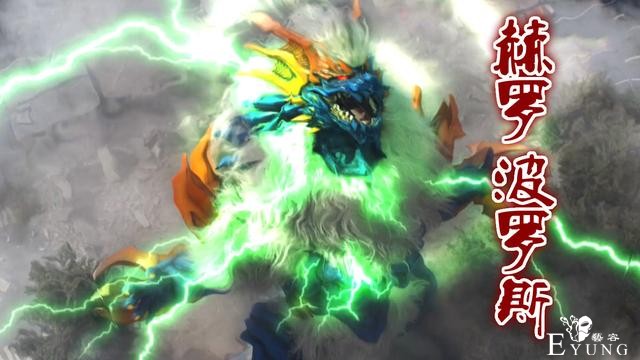 为何波罗斯能秒杀伽马未来？以往战绩惊人，曾玩出“三杀”奥特曼-1.jpg
